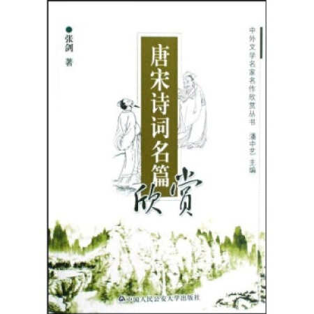 ����Ԋ�~��ƪ���p�������ČW(xu��)�����������p������