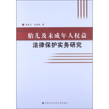 ̥����δ�����˙�(qu��n)�淨�ɱ��o(h��)��(sh��)��(w��)�о�