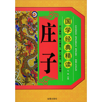 ���W��(j��ng)�侫�x���f��