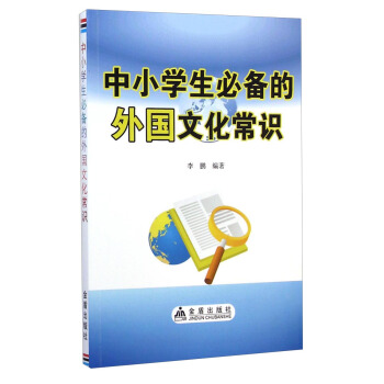 ��С�W���؂������Ļ����R