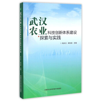 ��h�r(n��ng)�I(y��)�Ƽ���(chu��ng)���wϵ���O(sh��)̽���c��(sh��)�`