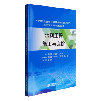 ˮ������ʩ���c��r������ؔ��֧���������I(y��)���ծa(ch��n)�I(y��)�l(f��)չ�����Ŀˮ�����̌��I(y��)�n�̽��O�ɹ���