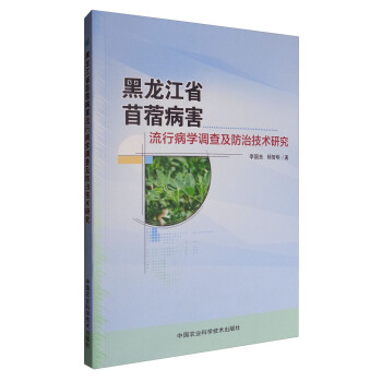 ������ʡ��ޣ�������в��W�{�鼰���μ��g�о�