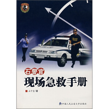 ʯ���٬F(xi��n)��(ch��ng)�����փ�(c��)