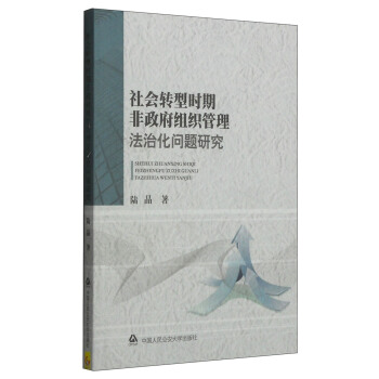 ���(hu��)�D(zhu��n)�͕r(sh��)�ڷ������M���������λ���(w��n)�}�о�