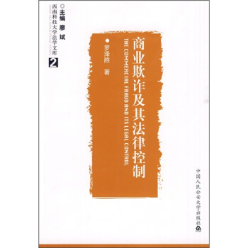 �̘I(y��)���p���䷨�ɿ��ƣ����ϿƼ���W(xu��)���W(xu��)�Ď�(k��)��