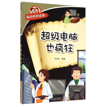 ����(j��)��XҲ���񡤽�(j��ng)��ƌW(xu��)ϵ��