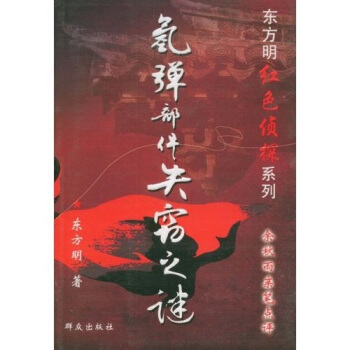 �䏗����ʧ�`֮�i