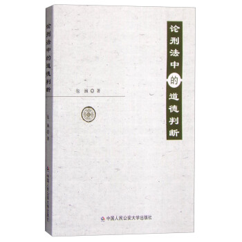 Փ�̷��еĵ����Д�