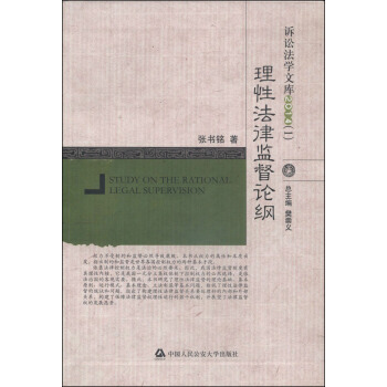 ���Է��ɱO(ji��n)��Փ�V