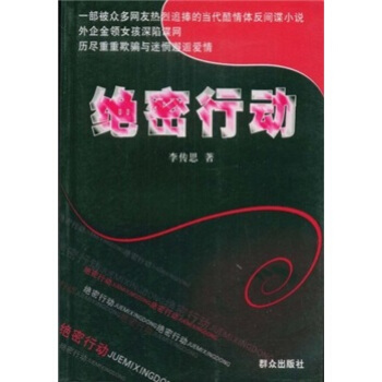 �^���Є�(d��ng)