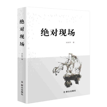 �^��(du��)�F(xi��n)��(ch��ng)