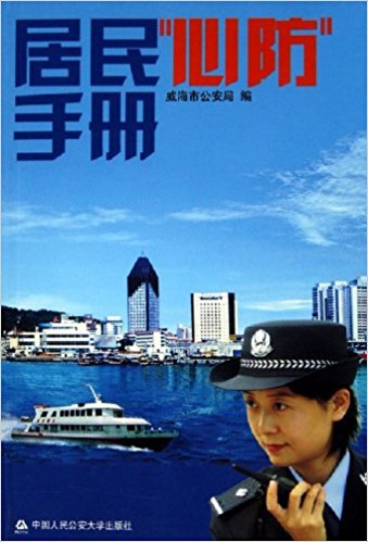 �����ķ����փ�