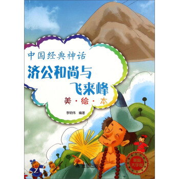 �Ї�(gu��)��(j��ng)����Ԓ����(j��)�������c�w��(l��i)�壨�����L������