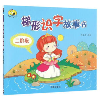 �����R(sh��)�ֹ���(sh��)�����A��