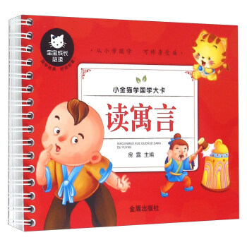 С��؈�W(xu��)���W(xu��)�󿨡��xԢ��