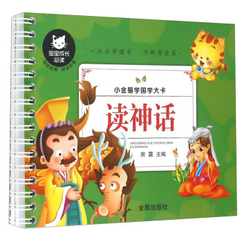 С��؈�W(xu��)���W(xu��)�󿨡��x��Ԓ