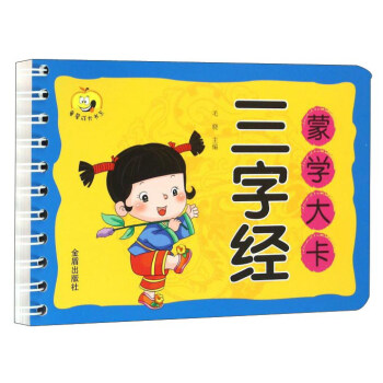 �ɌW(xu��)�󿨡����ֽ�(j��ng)