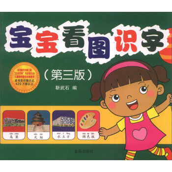 �������D�R(sh��)�֣������棩