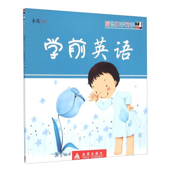 ���D�R�֌��֡��W(xu��)ǰӢ�Z