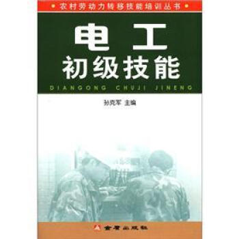 늹�����(j��)����