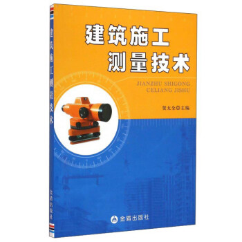 ����ʩ���y�����g(sh��)