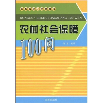 �r(n��ng)���������100��