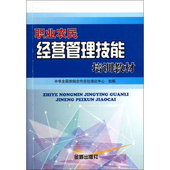 �I(y��)�r(n��ng)��(j��ng)�I����������Ӗ(x��n)�̲�