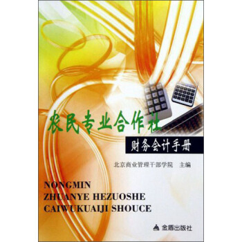 �r(n��ng)��(zhu��n)�I(y��)������ؔ(c��i)��(w��)��(hu��)Ӌ(j��)�փ�(c��)