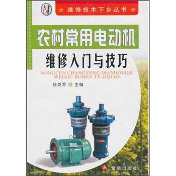 �r(n��ng)�峣��늄әC(j��)�S�����T�c���ɡ��S�޼��g(sh��)���l(xi��ng)����