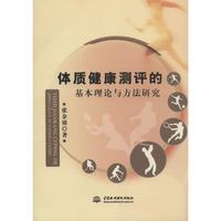 �w�|(zh��)�����y�u�Ļ�����Փ�c�����о�