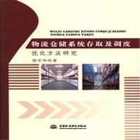 �����}��ϵ�y(t��ng)��ȡ���{(di��o)�ȃ�(y��u)�������о�