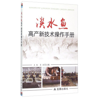 ��ˮ�~�߮a(ch��n)�¼��g(sh��)�����փ�