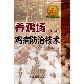 �B(y��ng)�u���u�����μ��g(sh��)(��4�棩