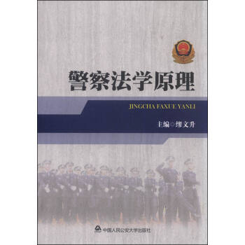 ���취�W(xu��)ԭ��