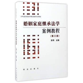 ������ͥ�^�з��W�����̳̣������棩