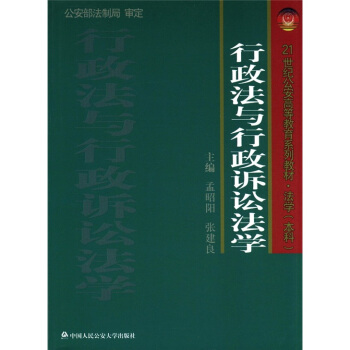 �������c�����V�A���W(xu��)��21���o(j��)�����ߵȽ̲�