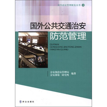 ���⹫����ͨ�ΰ���������