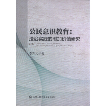 �������R���������Ό�(sh��)�`�ĸ��Ӄrֵ�о�