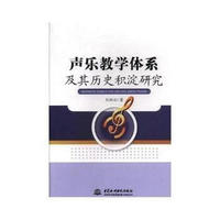 ���̌W(xu��)�wϵ����vʷ�e���о�