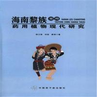 �������峣��ˎ��ֲ��F(xi��n)���о�