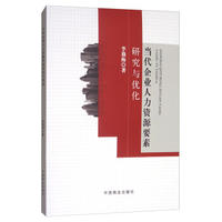 ��(d��ng)����I(y��)�����YԴҪ���о��c��(y��u)��