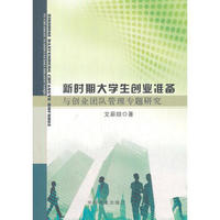 �r�ڴ�W����(chu��ng)�I(y��)�ʂ��c��(chu��ng)�I(y��)�F꠹��팣�}�о�