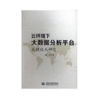 �ƭh(hu��n)���´�(sh��)��(j��)����ƽ�_(t��i)�P(gu��n)�I���g(sh��)�о�