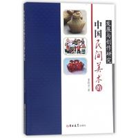 �Ї����g���g(sh��)�İl(f��)չ�c��(chu��ng)���о�