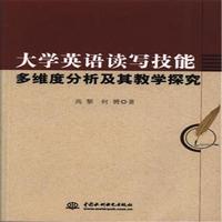 ��W(xu��)Ӣ�Z�x�����ܶ�S�ȷ�������̌W(xu��)̽��