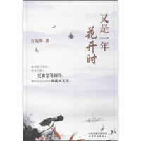 ����һ�껨�_�r