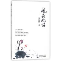 �L(f��ng)�ɑ���