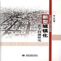 ���ͳ��(zh��n)�����Ɇ�(w��n)�}�о�