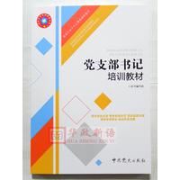 �h֧����ӛ��Ӗ�̲�